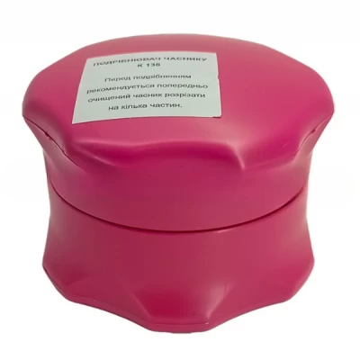 Измельчитель для чеснока «Мельница»