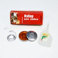 Набор для пайки универсальный