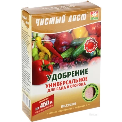 Удобрение "Чистый Лист" для сада и огорода, 300 г