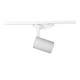 LED светильник трековый Белый 15 Вт 1200 Лм 4100K