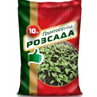 Субстрат для рассады 10 л