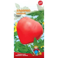 Семена Томат ЭЛЬДОРАДО КРАСНЫЙ - 0.1 гр. Среднеранний