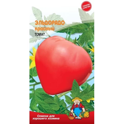 Семена Томат ЭЛЬДОРАДО КРАСНЫЙ - 0.1 гр. Среднеранний