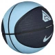 Мяч баскетбольный Nike PLAYGROUND 8P 2.0 G ANTETOKOUNMPO DEFLATED ANTHRACITE/WHITE/BLACK/WHITE размер 7 (Оригинал) N.100.4139.450.07 Мяч баскетбольный Nike PLAYGROUND 8P 2.0 G ANTETOKOUNMPO DEFLATED ANTHRACITE/WHITE/BLACK/WHITE размер 7 (Оригинал) N.100.4139.450.07