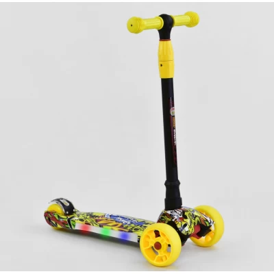 Самокат Best Scooter 22005S