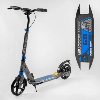 Самокат двухколесный Best Scooter (98978)