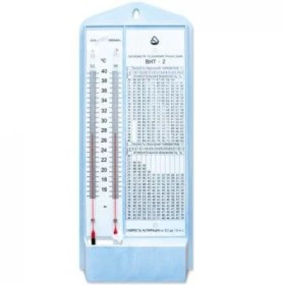 Гигрометр ВИТ-2 психрометрический