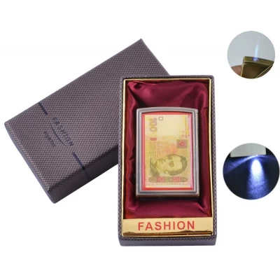 Зажигалка в подарочной коробке 100 гривен (Острое пламя, Фонарик) №UA-18