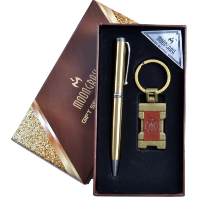 Подарочный набор Герб Украины 2в1 Ручка, Брелок А2-3