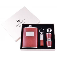 Подарочный набор фляга / брелок / стопки / лейка XT-4 Brown