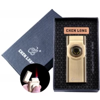 Зажигалка подарочная CHEN LONG (Турбо пламя) №4327 Gold