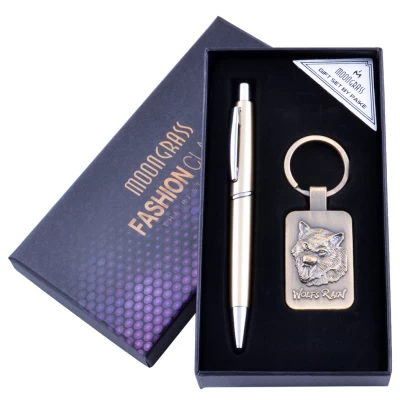 Подарочный набор Moongrass №RJ-7383-2