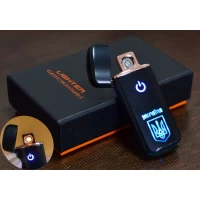 USB зажигалка в подарочной коробке Украина HL-120