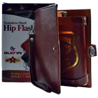 Фляга из пищевой нержавеющей стали в кожаной барсетке PJ-2