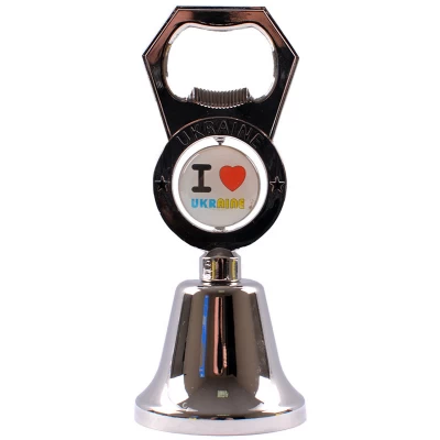 Сувенир- Колокольчик с открывалкой (Я люблю Украину) UDB-1