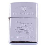 Зажигалка бензиновая FRONT LINE №0874