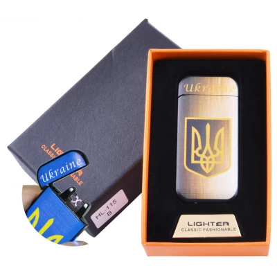 Электроимпульсная зажигалка в подарочной коробке Ukraine HL-115-3