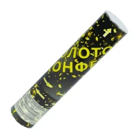 Хлопушка пневматическая 