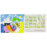 Набо для творчеста Набо для творчеста