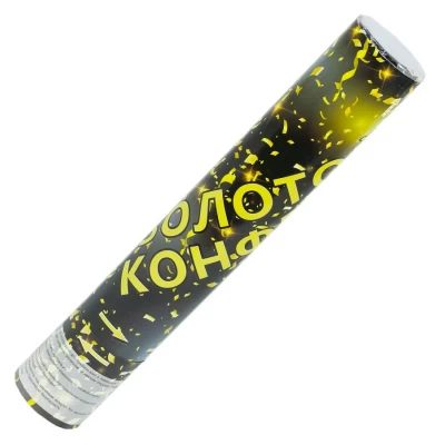 Хлопушка пневматическая 