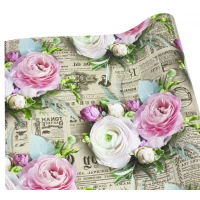 Бумага упаковочная мелованная 80г 10 листов  100 х 70см Разноцветный Unison (PVM10-147)