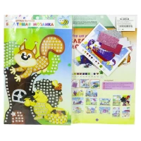 Набор для творчества 