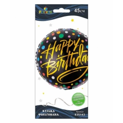 Шарик фольгированный Pelican, Happy Birthday конфетти, 45см Разноцветный Pelican (835143)