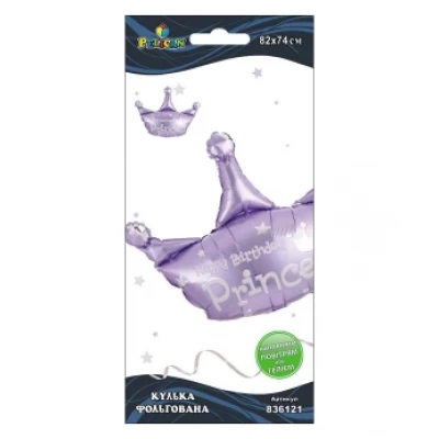 Шарик фольгированный Pelican, корона Happy Birthday Princess, 82см Фиолетовый Pelican (836121)