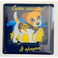 Наклейка объемная 3D 35 х 35мм Разноцветный Unison (SSU-1006)