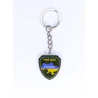 Брелок акриловый шеврон 28х36мм,  шильда 30 х 28мм Разноцветный Unison (UNB-1017)