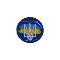 Наклейка объемная 3D 35мм Желто-синий Unison (SSU-1011)