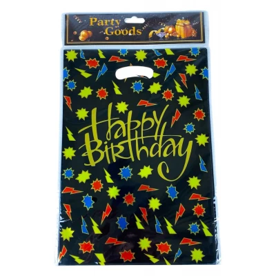 Пакеты подарочные  HAPPY BIRTHDAY 10шт - 21 х 30см (10105)