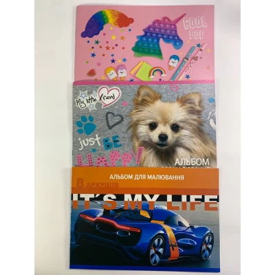 Альбом 8 л А4 скоба офсетная бумага 100 г/м² Unison (8В-116) Альбом 8 л А4 скоба офсетная бумага 100 г/м² Unison (8В-116)