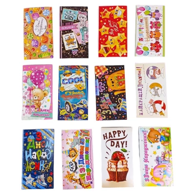 Конверт для денег детский 16,3 х 8,8 см Разноцветный Unison (КМД-C) Конверт для денег детский 16,3 х 8,8 см Разноцветный Unison (КМД-C)