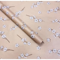 Бумага упаковочная крафт-двусторонняя 0,68 х 8м Бежевый Unison (Пт-І-28) Бумага упаковочная крафт-двусторонняя 0,68 х 8м Бежевый Unison (Пт-І-28)