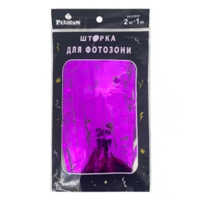 ФОТОЗОНА  2м х 1м, 
