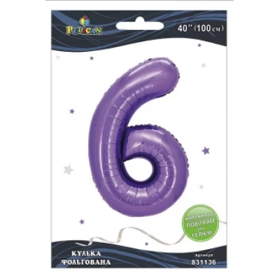 Шарик фольгированный цифра Шарик фольгированный цифра