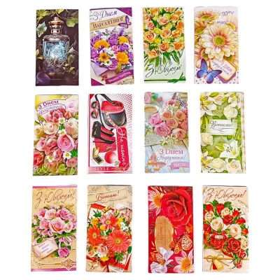 Конверт для денег женский 16,3 х 8,8 см Разноцветный Unison (КМД-W) Конверт для денег женский 16,3 х 8,8 см Разноцветный Unison (КМД-W)