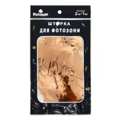 ФОТОЗОНА  2м х 1м, 