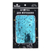 ФОТОЗОНА  2м х 1м, 