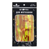 ФОТОЗОНА  2м х 1м, 