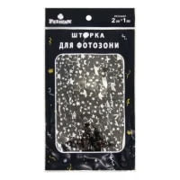 ФОТОЗОНА  2м х 1м, 