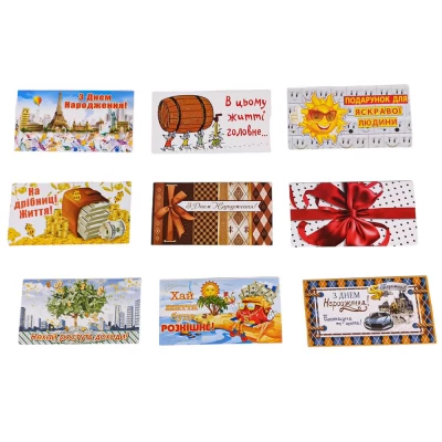 Конверт для денег нейтральный 16,3 х 8,8 см Разноцветный Unison (КМД-N) Конверт для денег нейтральный 16,3 х 8,8 см Разноцветный Unison (КМД-N)