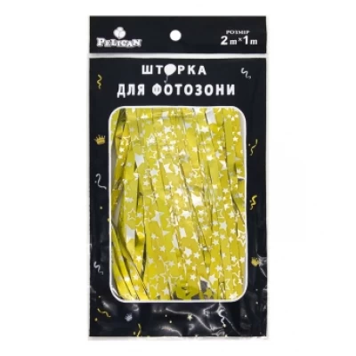 ФОТОЗОНА  2м х 1м, 