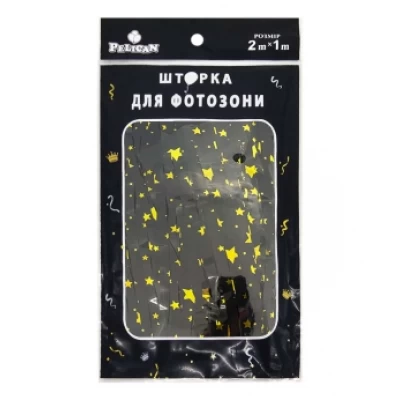 ФОТОЗОНА  2м х 1м, 