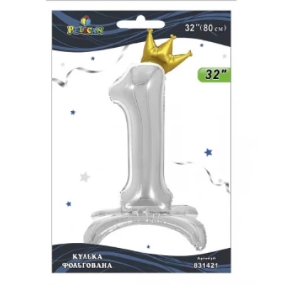 Шарик фольгированный цифра с короной на подставке Шарик фольгированный цифра с короной на подставке