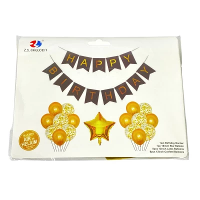 Набор шаров с растяжкой Happy birthday и звезда, золото (1210-1-G) Набор шаров с растяжкой Happy birthday и звезда, золото (1210-1-G)