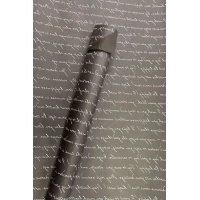 Бумага упаковочная крафт-двосторонний 1000х700  10 листов (Пт 10070-15)