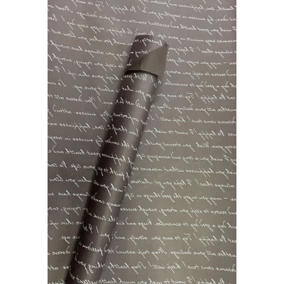 Бумага упаковочная крафт-двосторонний 1000х700  10 листов (Пт 10070-15)