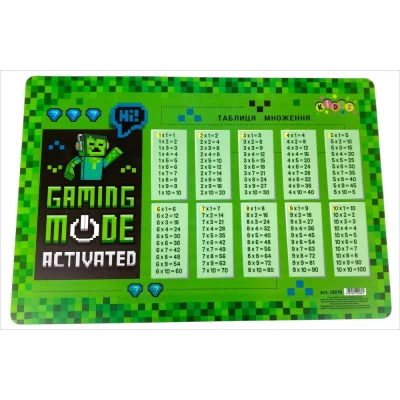 Настольная подложка Kidis Gaming Mode Таблица умножения 42,5см х 29см (13579)